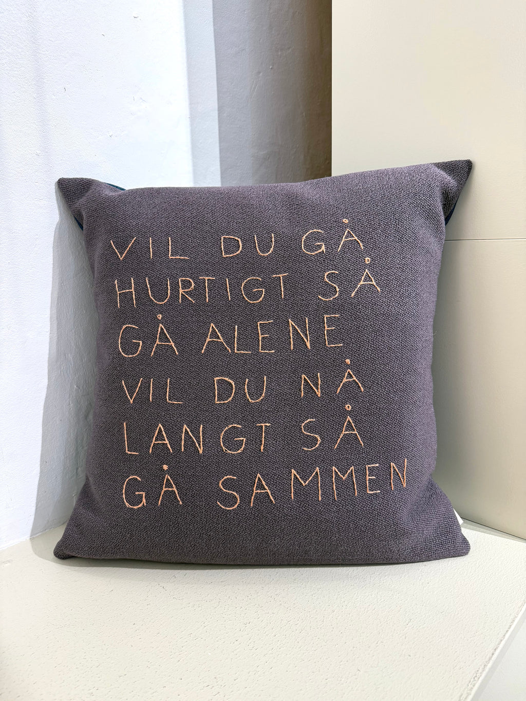 Pude med ord